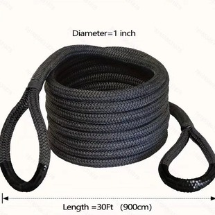 Factory Direct Nylon Traction Rope Outdoor Off-Road Rescue Trailer Power Recovery Trailer Rope