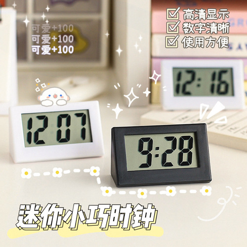 Mini Desktop Clock, Small Table Clock, Cute and Compact Student Electronic Clock, Simple Style Table Top Decor