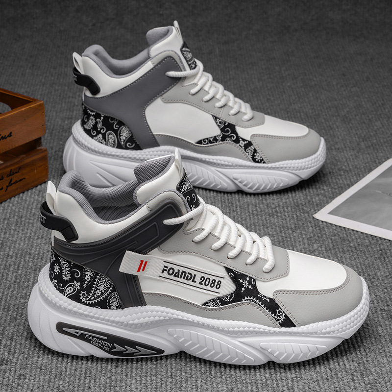 803 화이트 애쉬