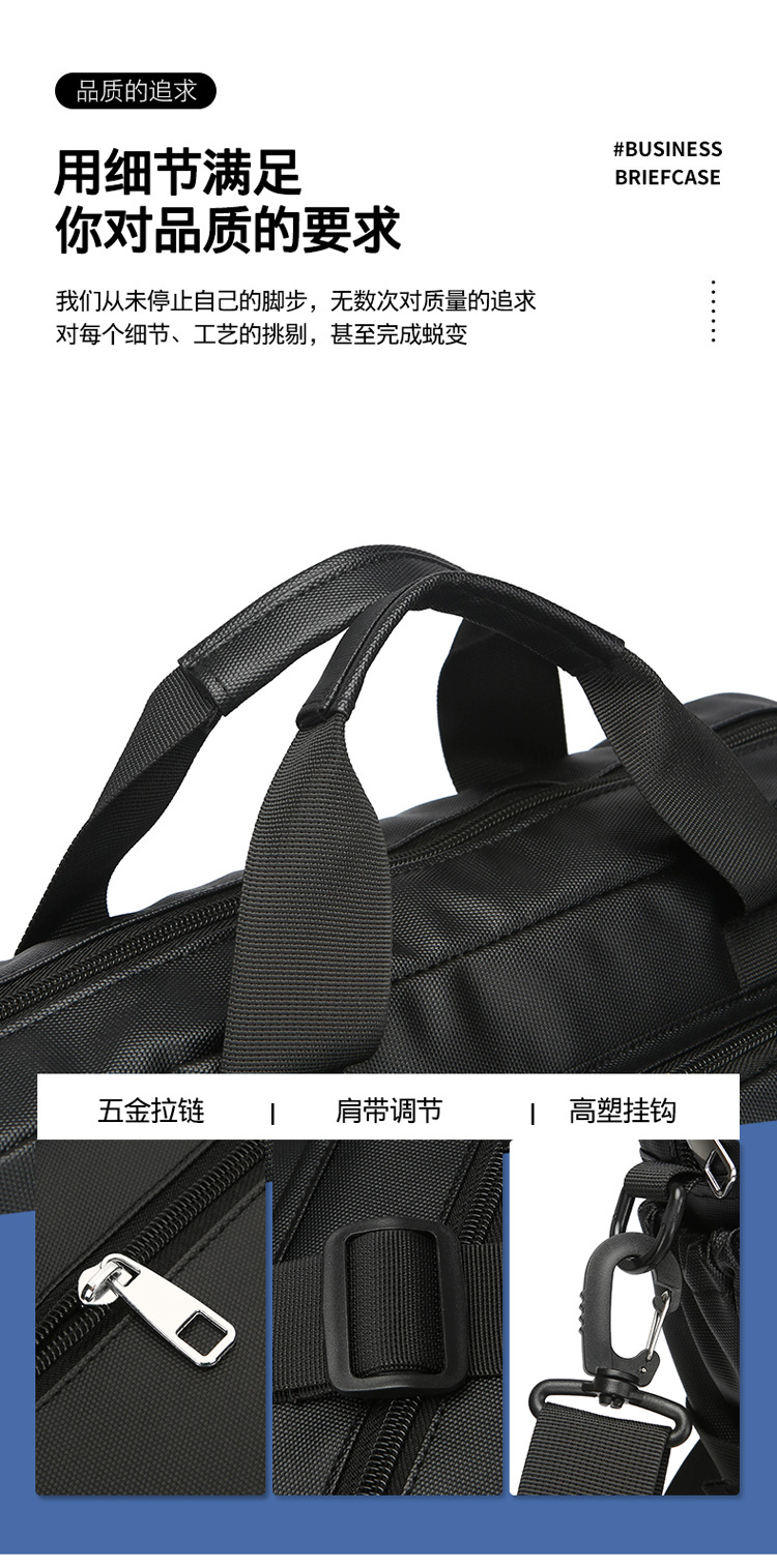 High-end briefcase, 2024 new minimalist men's large-capacity casual sports single-shoulder bag, water-resistant for cross-border use undefined