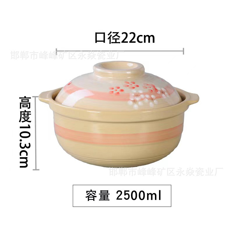 工場直販の創造的な新製品、カラフルな箱入りの赤い砂鍋、彩りを施した家庭用砂鍋、イベントギフトに最適、名入れ可能|undefined