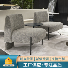 轻奢简约单人沙发实木布艺真皮沙发椅现代单人沙发家用休闲靠背椅
