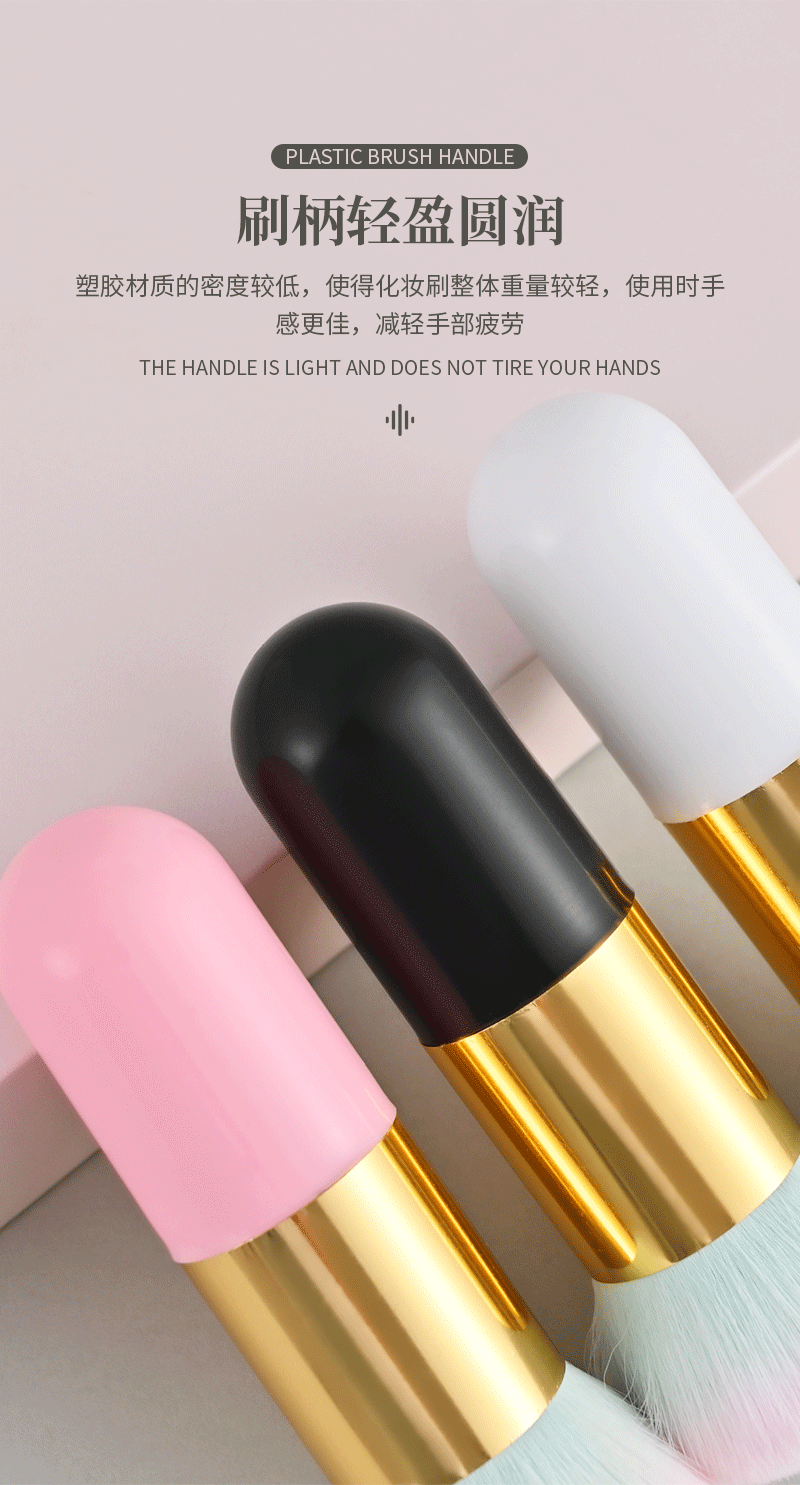 详情页源文件_08