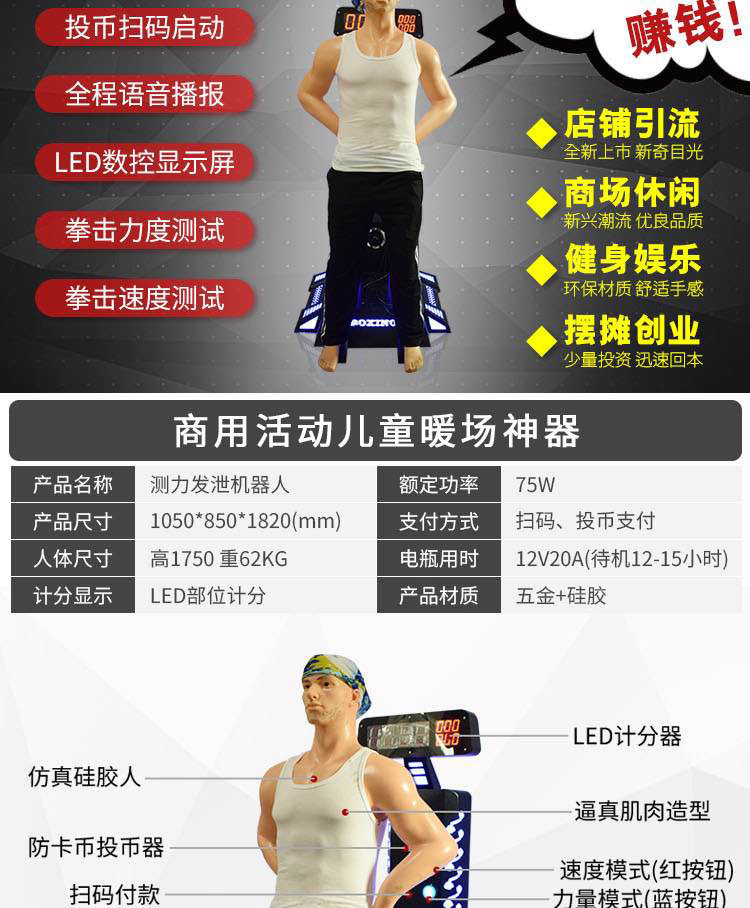 拳击_02.jpg