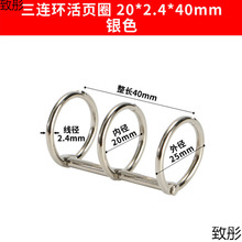 ���h��퓿�DIY���Կ�Ƭ�bӆȦ3�׽����FȦ�F�h��Ȧ�ˆΈA���bӆȦ