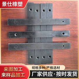 工业橡胶;工农业塑料;聚氨酯橡胶