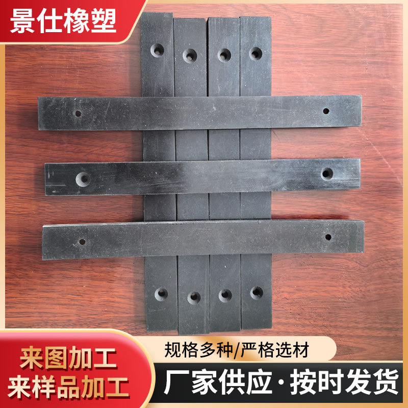 橡胶减震垫减震块减震弹簧橡胶异形件缓冲垫密封垫密封圈橡胶制品