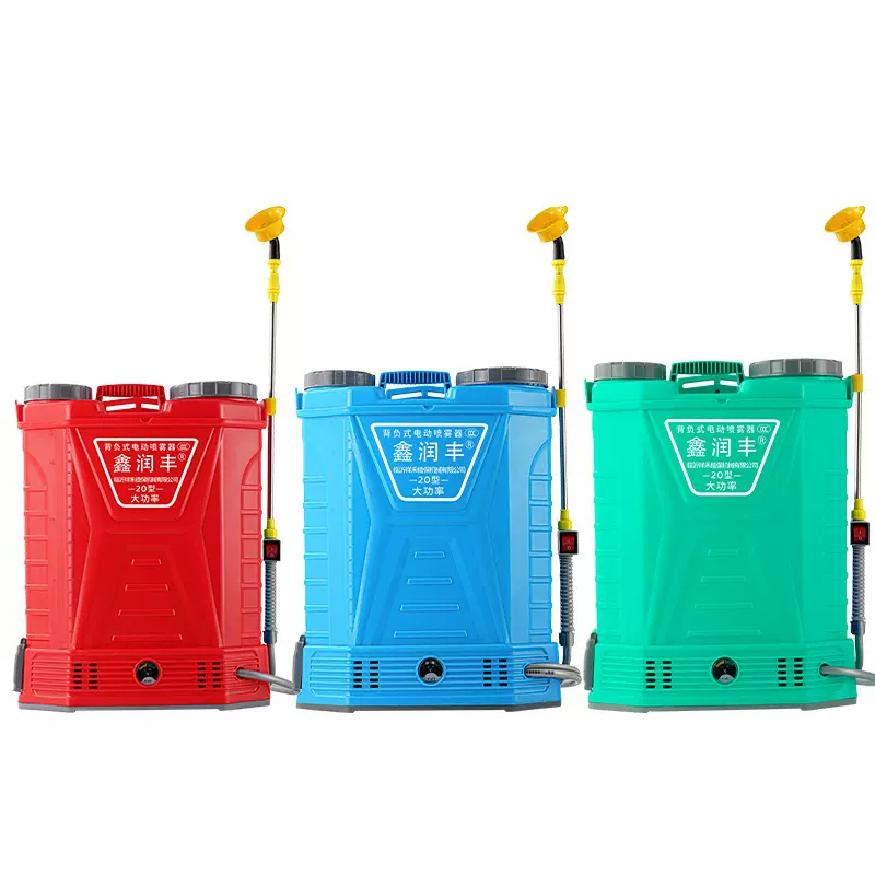 电动喷雾器20L高压锂电打药机新款加厚背负式农用喷雾器定制款