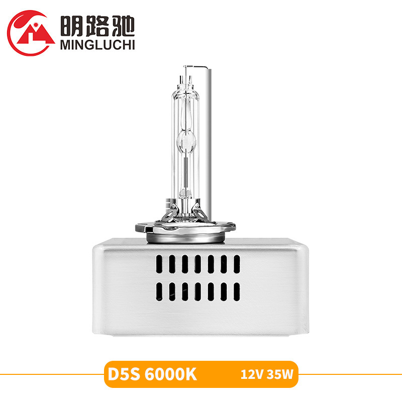 Popular Model D5S6000K High-Brightness Hid Xenon Bulb 35W Original Replacement for Car, Non-Destructive Hid Headlight