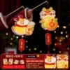 [Lion Awakening + Mimi Dragon] 2 pvc lanterns
