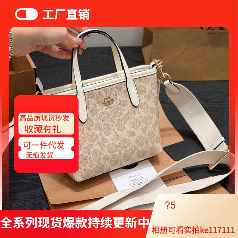 Ole's New Dumpling Bag City15 Mini Tote Bag Plaid Series Hand-Held Shoulder Tote Bag Vegetable Basket Bag Ole's New Dumpling Bag City15 Mini Tote Bag Plaid Series Hand-Held Shoulder Tote Bag Vegetable Basket Bag