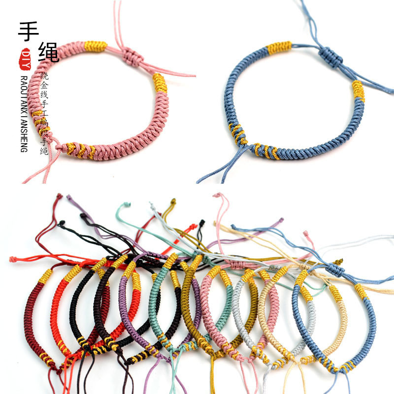 Beaded Hard Gold and Silver Jewelry All-match Matching Rope Handmade Woven Diamond Knot Semi-finished Hand Rope for Men and Women Couples