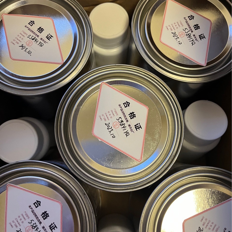 H53841室温固化胶H湖北H武汉H增强增强型防漏喷涂密封胶防水