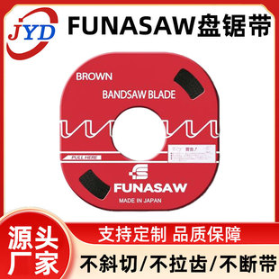 ԭ�b�M���ձ�funasaw�P���䏗l6*18P*30M�ν��َ�䏗l�C�Î�䏗l
