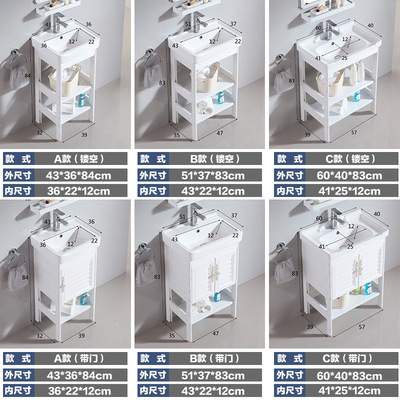 卫生间洗漱台水池阳台陶瓷落地式洗手盆台盆家用小号洗脸盆柜组合