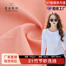 21��ɰϴ�U57ɫ���ձ������zӰ�[�����e�r��ȹѝȫ�޷��b����