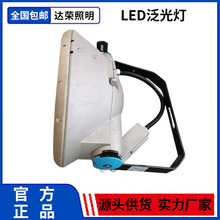 飞利浦泛光灯MVF4031800wMHN-LA1000W/2000W广场体育场高尔夫球场