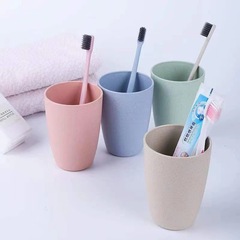 小麦わらうがいコップ洗面コップ歯ブラシコップ歯ブラシコップカップル歯コップ家庭用歯ブラシコップ