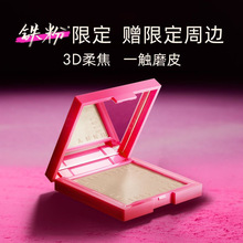 unnycuun����y�ۿ��ͳ־��a�y�۷�ɢ�ۻ��͸�Ƥ��Ó�yƽ�r��Ʒ