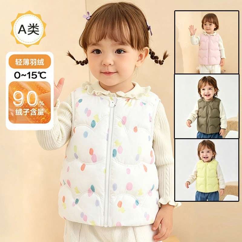 Children's lightweight down vest for outer wear, 2026 autumn and winter new model, for boys and girls, baby vest, infant inner liner vest