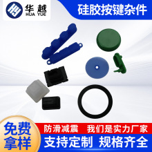 �S�Ҷ� ���|�����z���I�_�P�I�A�ε��z��ˮ�͸ߜع��z���I���z�|