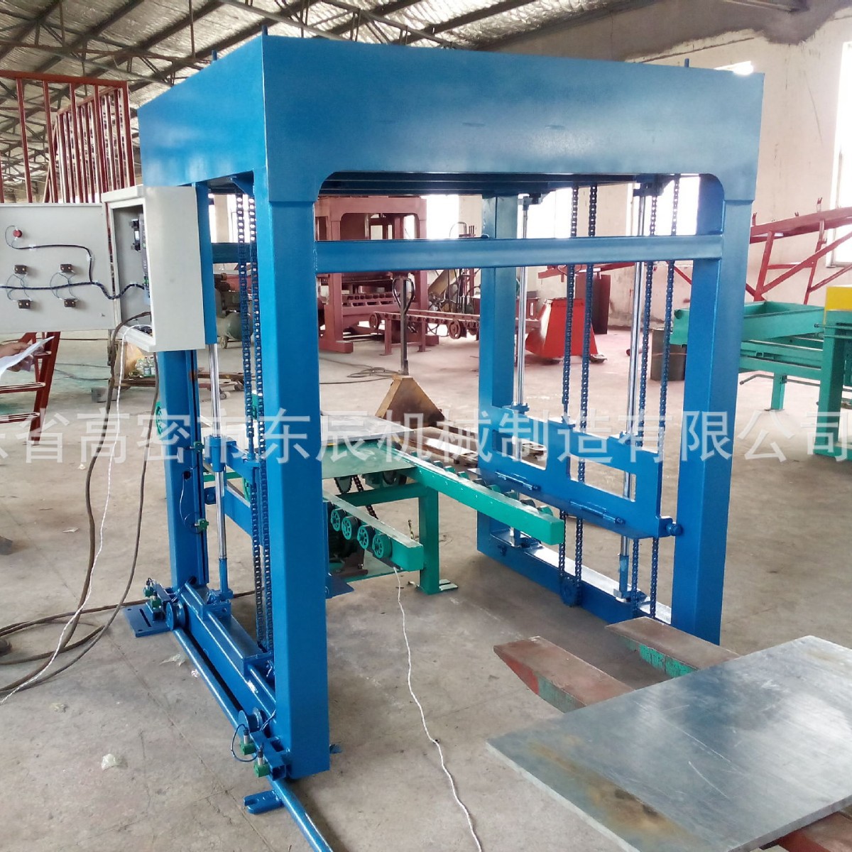 厂家自产源头制砖机自动上板机械 免烧砖机械彩砖机 制砖机械设备