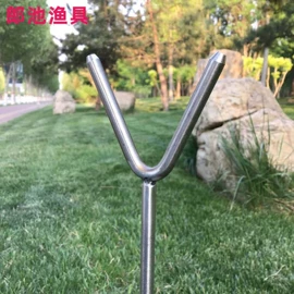 鱼竿支架;其他垂钓用品;抄网头
