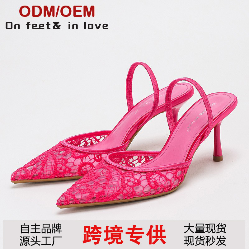 Pink Mesh Pointed Toe High-Heeled Sandals with Hollow Back, Fashionable and Sexy Embroidered High-Heeled Shoes for Women, Cross-Border Supply Can Be Customized