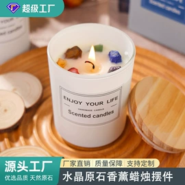 水晶工艺品;宝石工艺品;手链