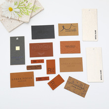 德松定 制宠物压印皮标烫金皮革标pu真皮logo牛仔裤仿真皮皮牌