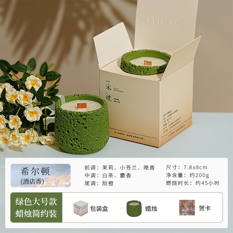 宋礼香薫ろうそく礼箱寝室香雰囲気置物小衆高級雰囲気感プレゼント創意お土産セット|undefined