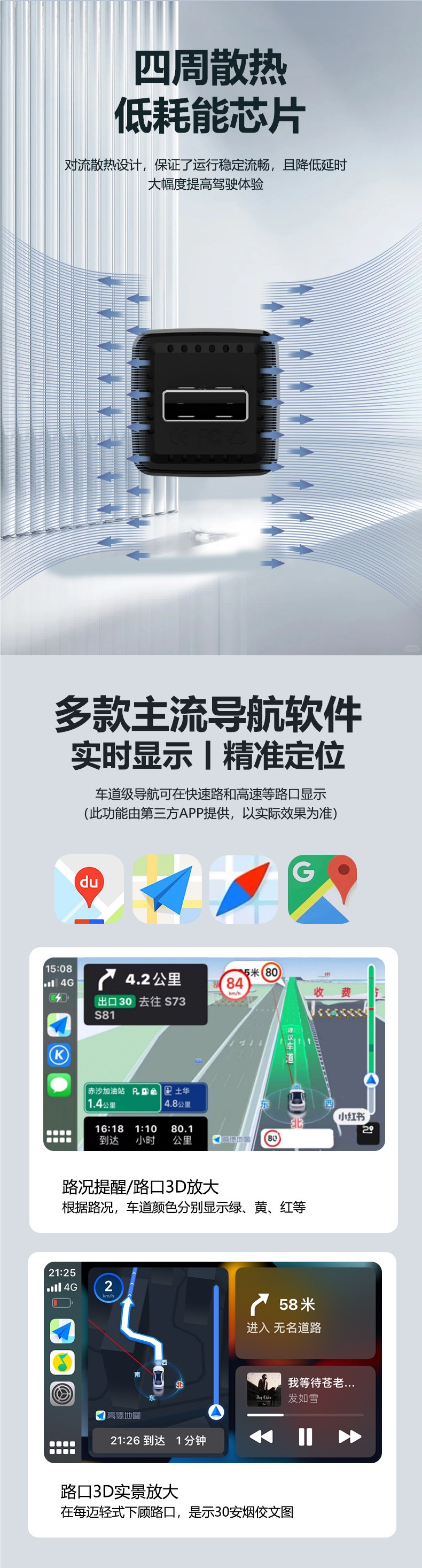 Suitable for Honda Wireless Carplay 11Th Generation Civic, Accord, 23Crv, Crown Road, and Haoying Car Connectivity Box