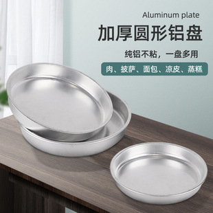 �Ӻ��X�P�A���X����ʽ���X����P�бP��̖��Ƥ���X���������_�P