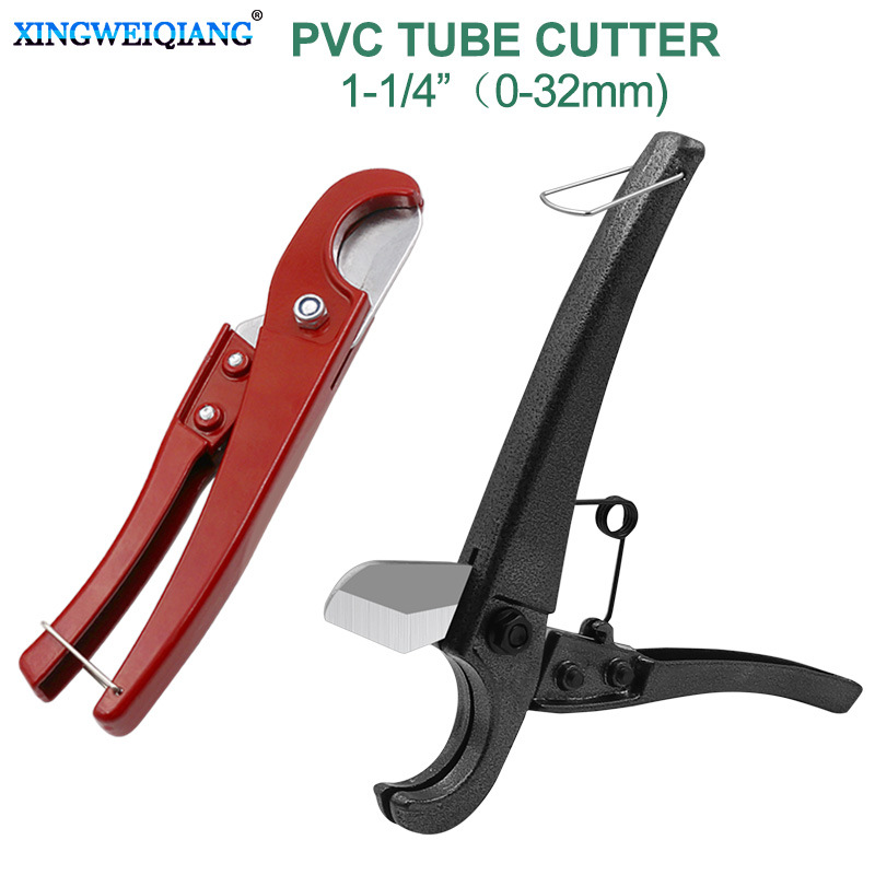 PVC pipe cutter quick cut ppr pipe cutter PPR cutter blade water pipe aluminum plastic pipe scissors PVC quick cut
