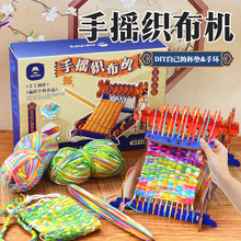 ��������֓u�����C��ͯ�ֹ�diy���|�֭h朂��y�Ļ�ë�������Y��