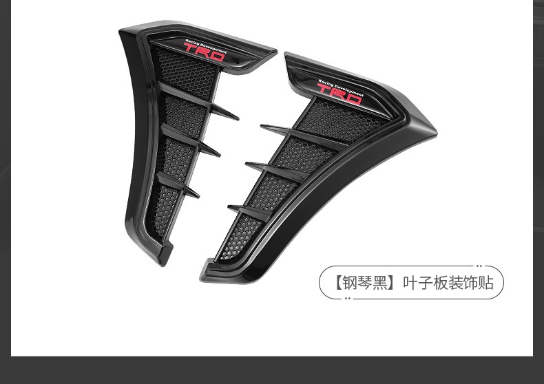 Car Modification Fender Decoration Stickers, Side Wing Shark Gill Imitation Air Vent Tpu Anti-Collision Soft Rubber Universal