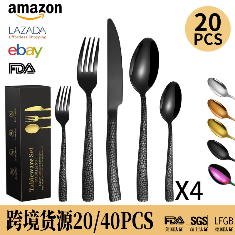 Amazon popular snake pattern square handle 430 stainless steel tableware 24/40 pieces suit cross-border western steak knife, fork and spoon