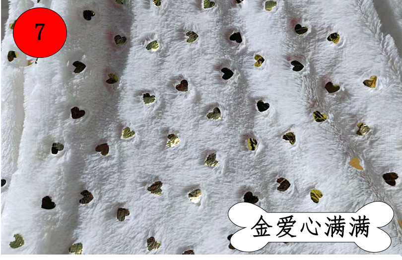 2022流行の毛の布の小さいウサギの毛のスパンコールのおもちゃの刺繍のウサギのじゅうたんのウサギの毛の生地のプリントの瀬のウサギの毛は熱いです。