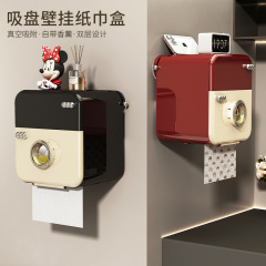 吸盘式卫生间厕纸盒免打孔防水浴室纸巾盒洗手间壁挂式手纸置物架