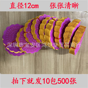 ��������S���A�μ��X�������X�AȦ�X�S��һ��10���s500��