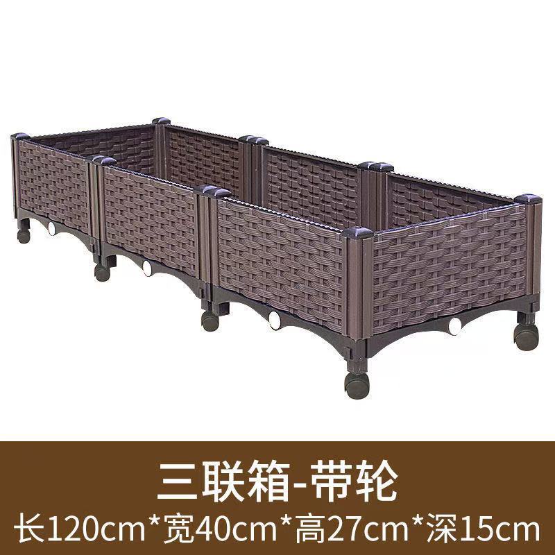 【with wheels】40 single-layer triple boxes 120*40*27