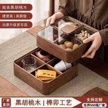 ����ʽ�ں���ľ���P�����ӌ�ľ�ɹ��P�����ǹ�����ʳ�Թ�ˮ���P