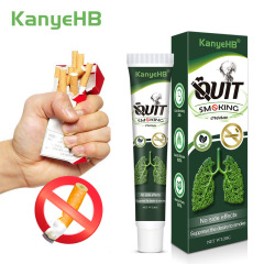 Kanyehb煙コントロールクリーム煙コントロール用smoking creamクロスボーダー対外貿易独立駅速売通
