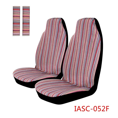 Universal seat cover Hot Selling, Durable for Car Use - iasc-05249f-2-piece-set-2-conjoined-front-seats