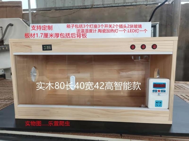 e749b275-a415-4d8f-81e6-3c1a7ee67b5f.jpe