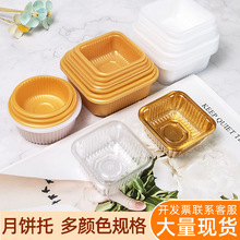 �F؛�������������Ѓ��а��b��50��80�˽�ɫ͸���Ӻ����܃���