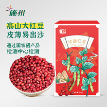 �����t����t����ʩ����s�Z����t��350g��պ��b�tС���ǳ�С��