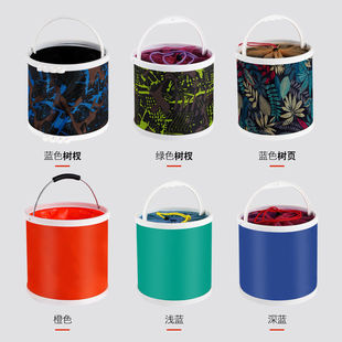 Fishing Bucket, Folding Water Bucket, Fish Bucket, Car Wash Bucket, Multi-Functional and Convenient Car-Mounted Water Bucket, Live Fish Zhao