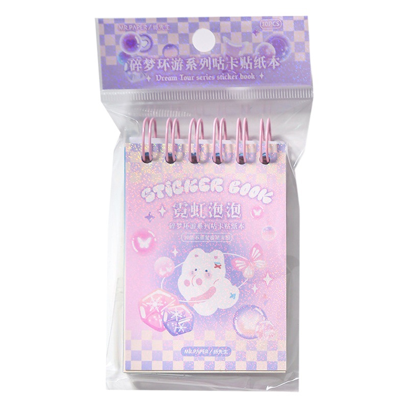 Mr. Papel libro roto sueño serie de viajes película estrella coreana Gu Ka Gu placa diario material decorativo Collage