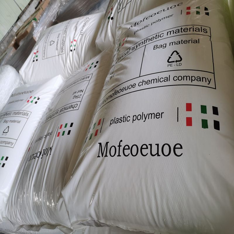 高硬度PP料 耐冲击高刚性 耐寒性能 耐磨耐低温 帞非欧 CX9031